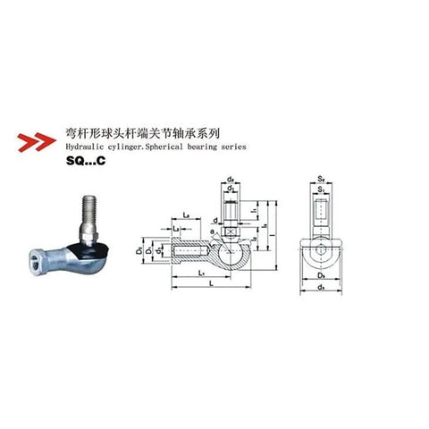 Built Like A Tank Sq10 M10 90 Degree Ball Joint Rod End Bearing With 10mm Male Steel Connector detailed image and dimensions.