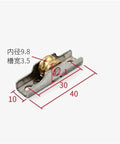 Four Pack V Groove Sliding Door Rollers Smooth Operator gliding wheel showing size and metal construction for cabinet upgrades.