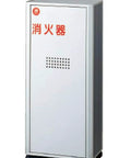 Straight Up Heavy Duty Stationary Fire Extinguisher Cabinet Box with Secure Steel Door Type 10 Compatible, front view.