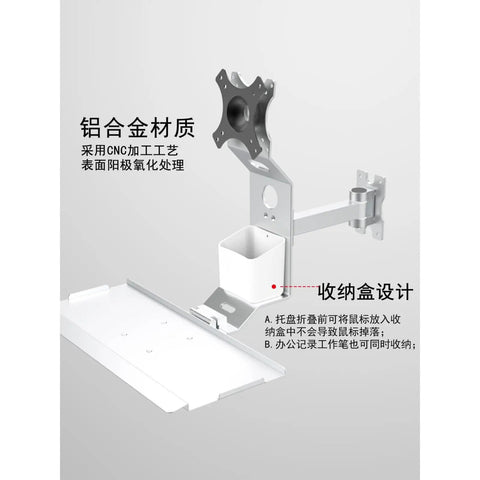 Boss Level Monitor Arm With Integrated Keyboard Tray, Straight Up Smooth Desk Mount For A Clean Workspace, Hella Sturdy Folding Tray showing monitor mount and keyboard shelf design.
