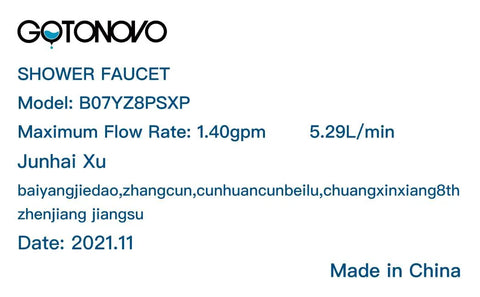 Manufacturer details for shower faucet model B07YZ8PSXP showing maximum flow rate and Made in China