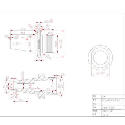 Technical drawing of ISO20 ER20-35L Balance Collet Chuck G2.5 30000RPM CNC Tool Holder with dimensions and design specifications.
