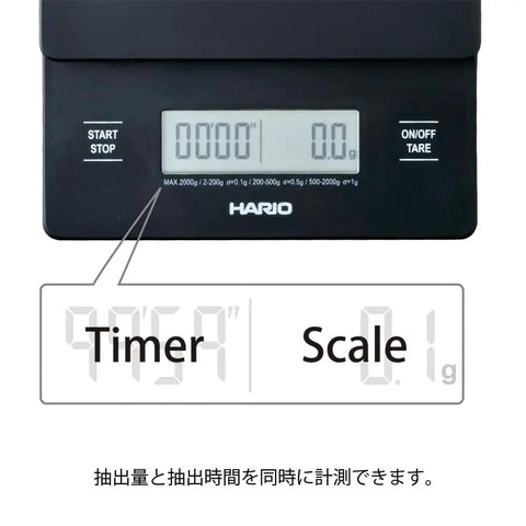 V60 Drip Scale Black For Precision Pour Overs With Zero Point One Gram Increments digital display showing timer and scale