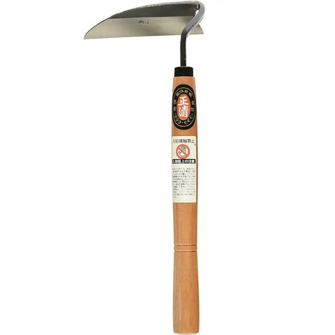High Carbon Steel Weeding Sickle With Sharp Edge, Japanese hand-forged tool with 5-inch blade and 13-inch wooden handle for garden work.