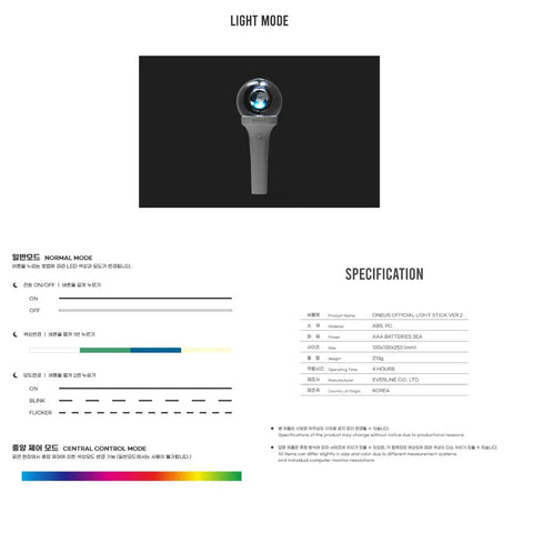 Official Light Stick Ver 2 for K-Pop Concerts and Fan Events, Neon LED Glow With Detailed Symbolic Design showing specifications and modes.