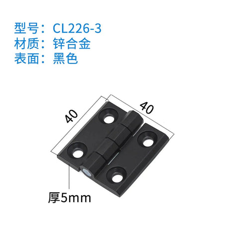 Black Zinc Alloy Heavy Duty Hinge For Electrical Cabinet Doors Folding Style CL226-3-3A 1 Piece Built To Last Tough As Nails Mount Rugged Metal Hinge For Durable Cabinet Panels High Strength Easy Install. 40x40mm, 5mm black hinge