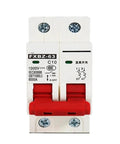 Premium Heavy Duty Two Pole Dc Solar Circuit Breaker Built Like A Tank For Photovoltaic Arrays Up To 1000 Volts, white and red design.