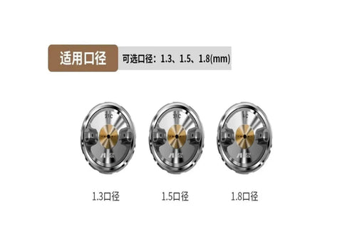Pro Grade Pneumatic Paint Sprayer With 1 8 Mm Precision Atomizing Nozzle showing 1.3 mm, 1.5 mm, and 1.8 mm nozzles.