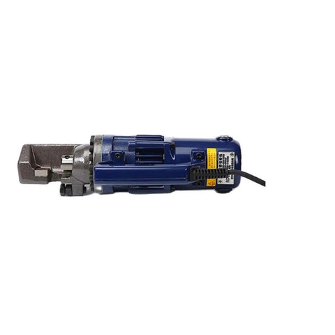 Heavy Duty Portable Hydraulic Steel Bar Shear Crimping Tool With Electric Power Key Start Switch for cutting rebar in action.