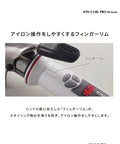Button controls on Crates Ion Curl Pro SR32 32mm Curling Iron Wand With JP Post Tracking, featuring snug grip and silver finish.