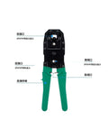 Cat5 Network Cable Crimping Pliers For Home Installation with green handles, all-in-one network tool including cutter and punch-down features