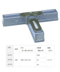 Heavy Duty Precision Spirit Level Machinist Ruler, industrial aluminum, 206x156x32mm, for precise alignment and surface checks.