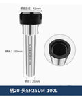 Rock Solid Hella Durable Extended Rod Side Fixed ER Collet Chuck For CNC Lathe And Milling Machines Heavy Duty Cutting Precision Threading Superb Quality Build, shown with dimensions.