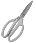 Heavy Duty 8.5 Inch Stainless Steel Scissors With Aluminum Alloy Handle For Kitchen Fabric Paper Plants And Everyday Cutting Tasks