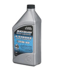 Quicksilver 25W-40 marine oil 1L bottle from Mercury Outboard 4-Stroke Oil Change Kit For 40HP 50HP 60HP engines
