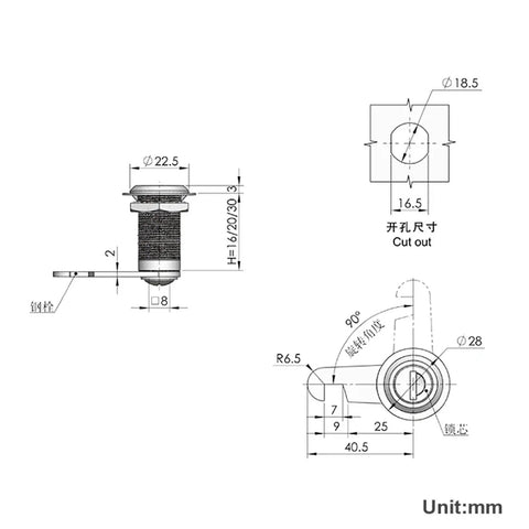 Technical drawing of Lock Kit With 16mm 20mm And 30mm Options For Outdoor Mailboxes File Cabinets Tool Boxes And Lockers Durable Metal