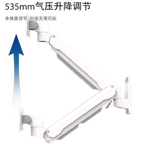 Straight Up Heavy Duty Monitor Mount For Industrial Wall Screens And Extended Articulation Arms Featuring 15 Kg Weight Limit Built Like A Tank For Zero Stress Office Setups, showing adjustable arm in white.