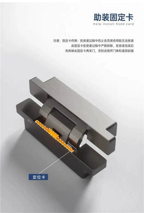 Heavy Duty Hidden Door Self Closing Hinge Dead Silent Hydraulic Buffer showing installation guide for smooth auto return.