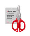 Heavy Duty 6.3 Inch Utility Scissors With 4 in 1 Blade System For Carpet Leather Copper Wire Insulated Cable Cords Rope And More Made In Japan Ideal For Workshop Pros And DIY Enthusiasts showing red handle and packaging.
