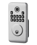 Hassle Free Fingerprint Door Lock With Silver Biometric Deadbolt And Auto Locking For Rapid Keyless Entry with keypad.