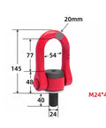 G80 Alloy Steel Rotation Hoist Ring With 360 Degree Universal Swivel Lifting Point High Strength U Shaped Lug M24x40 diagram