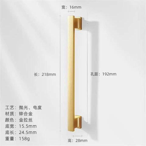 Modern Gold Brushed Cabinet Handles Zinc Alloy Long Drawer Pulls For Kitchen Drawers And Wardrobe Doors With Easy Peasy Mounting solid 218mm length