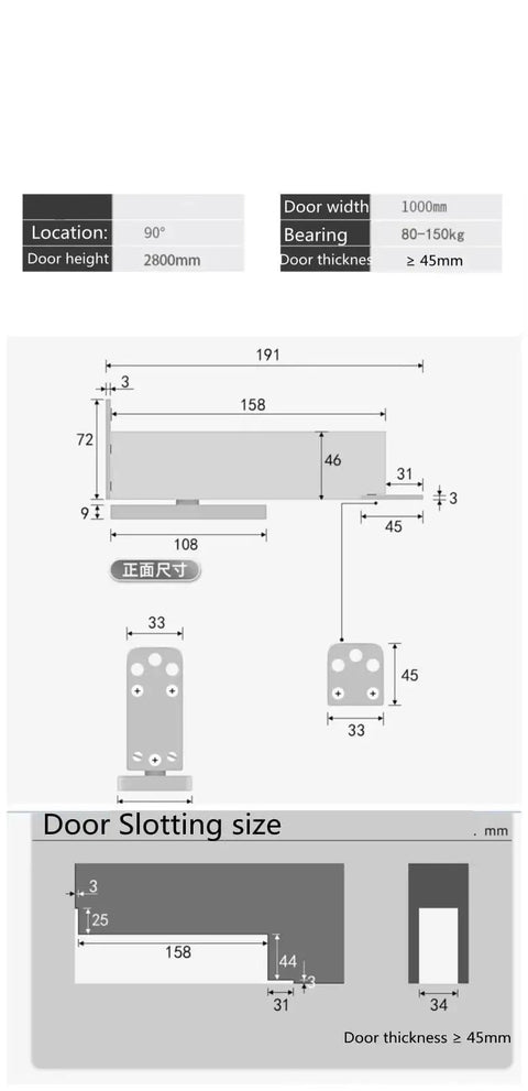 Diagram of Heavy Duty 35 To 80 Kg Wood Door Floor Spring Hinge With No Digging Pivot Hydraulic Closer Hidden Swing Hinge Black Finish measurements.