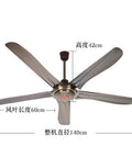 56 Inch Ceiling Fan With Five Blades And Retro Light Kit For Dining Rooms And Living Areas Quiet Brushless Motor top view with measurements