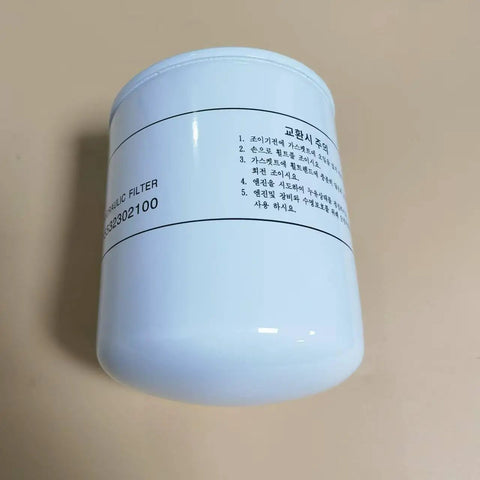 Beefed-Up Heavy Duty Hydraulic Filter Replacement For Tractors Including T433 T454HST T494 T503 T554HST T574 And 2555HST