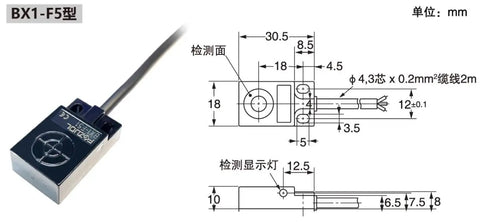 Workhorse 12 To 24V DC Inductive Proximity Sensor 3 Wire NPN PNP Switch NC Micro Metal Detector For Iron Nickel And Steel Detects Magnetic Metal With Low Current F2