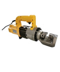 Heavy Duty Portable Rebar Cutter Pliers With Pure Copper Motor RC16B, electric hydraulic cutter with yellow handle design.