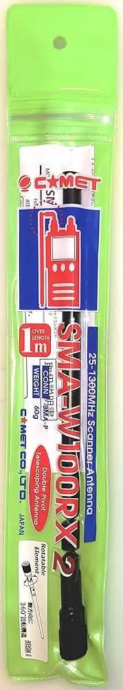 Packaging of SMA W100RX2 Telescopic Handheld Antenna For 2M And 70cm Dual Band Ham Radios with flexible stainless steel whip.