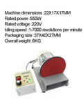Heavy Duty Bench Grinder And Polishing Workhorse With 550 Watt Brushless Motor And Intuitive Digital Controls Spanning 200 To 7000 Rpm mounted on aluminum frame, showing dimensions and control panel.