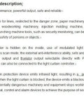 Text description of a safety light curtain for industrial machinery, detailing features like modulated light source and protection benefits.