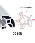 Hella Solid T Slot Aluminum Extrusion Profile Guide Rail Bar For CNC Router And 3D Printer Frame Build Quick Assembly Mounting Hardware Industrial Track System Rods with sectional view.