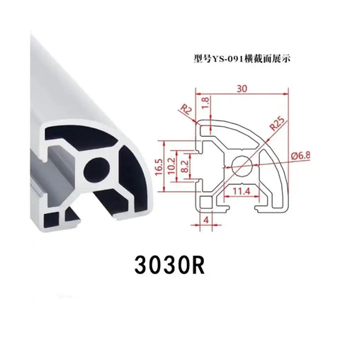 Hella Solid T Slot Aluminum Extrusion Profile Guide Rail Bar For CNC Router And 3D Printer Frame Build Quick Assembly Mounting Hardware Industrial Track System Rods with sectional view.