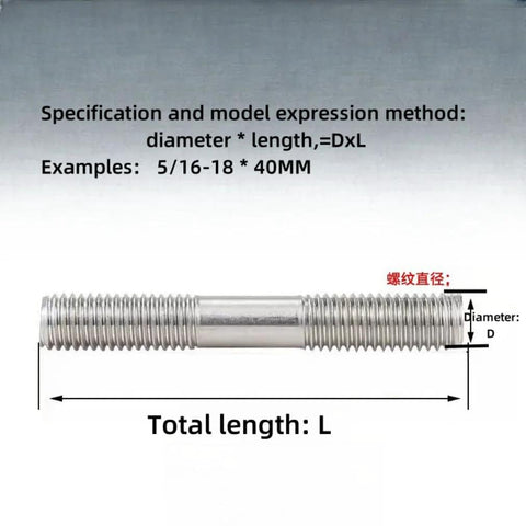 Stainless steel double-ended threaded stud bolt, UNC 3/8-16, 55mm length, threads on both ends, side view.
