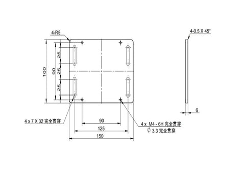 Technical drawing of a Premium Manual Linear Stage With Digital Readout For Precise X Axis Translation and Rugged Aluminum Construction.