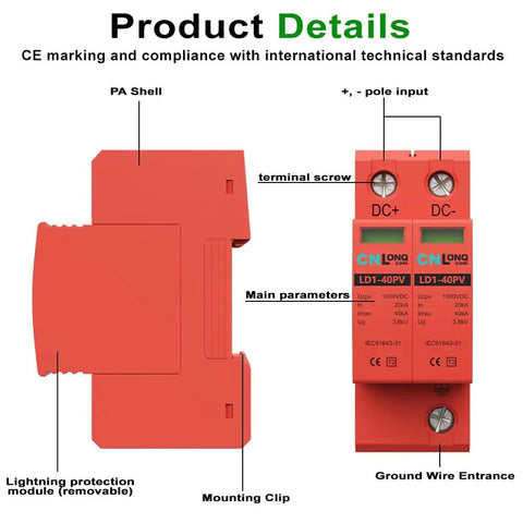 Front and side view of Two Pole 40KA DC Surge Protector for Solar PV and Home Lightning Protection with 35mm DIN Rail Mount.