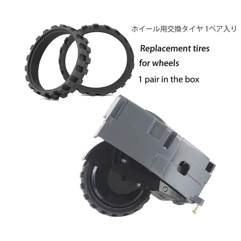 All In One Roomba Replacement Parts Kit For 800 And 900 Series Vacuum Cleaners Includes main roller and tires