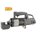 Heavy Duty Cordless Rebar Cutter With Brushless Motor For Fast Electric Cutting, portable shear for steel bars up to 16 mm.
