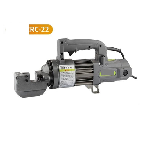 Heavy Duty Cordless Rebar Cutter With Brushless Motor For Fast Electric Cutting, portable shear for steel bars up to 16 mm.