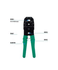 Pro Grade Cat5 Network Cabling Tools And Battery Tester Set, 5-Piece Diy Maintenance Kit In Green Box, crimping tool with green handles.