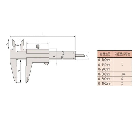 Boss-Level Vernier Calipers Heavy-Duty Measuring Tool For Hella Precise Dimensions And Dead-On Readings Every Time, with scale markings.