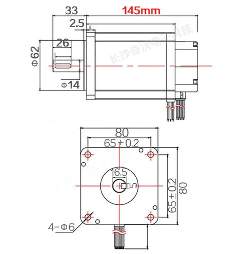 Technical diagram of High Speed 110V 6000 RPM 750W Brushless DC Motor with Driver Hall Sensor 80 mm flange 14 mm shaft dimensions