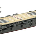 Japanese Navy Aircraft Carrier Soryu 1 To 700 Scale Model Kit with precision parts and new twin machine guns detail view