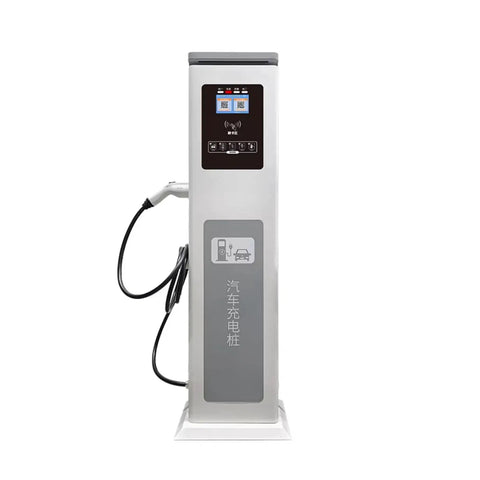 Rugged Commercial Electric Vehicle Charging Station Standalone Floor Pedestal Charger Built Tough Grid Ready Power Delivery For Logistics Parks And Industrial Factories Seamless Plug Play Fleet Operations with digital display and plug.