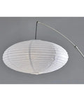 Corinne Arc Floor Lamp With White Paper Shade, Brushed Steel Finish, Tall 80 Inch Arc Light For Living Room