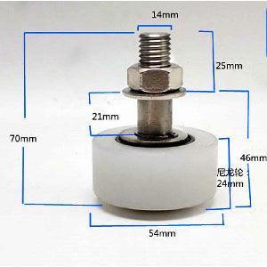 54x24mm Sliding Guide/Track Wheel Bolt and Nut Mounting - VXB Ball Bearings