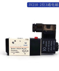 Premium Pneumatic Control Solenoid Air Valve Three Way Two Position Normally Closed Or Open 3V210-08-NC IP65 Steel